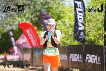 Dalat Ultra Trail 2026 - Ảnh #4696000