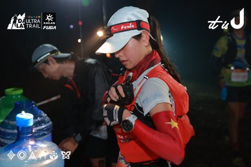 Dalat Ultra Trail 2026 - Ảnh #4738260
