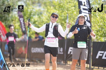 Dalat Ultra Trail 2026 - Ảnh #4855950