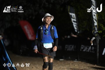 Dalat Ultra Trail 2026 - Ảnh #4762620