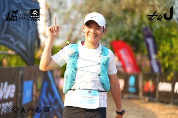 Dalat Ultra Trail 2026 - Ảnh #4743758