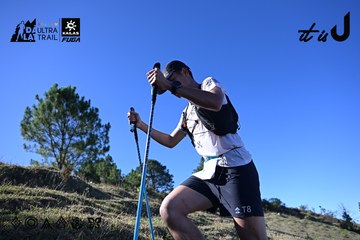 Dalat Ultra Trail 2026 - Ảnh #4731603