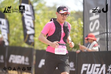 Dalat Ultra Trail 2026 - Ảnh #4858873