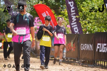 Dalat Ultra Trail 2026 - Ảnh #4867606