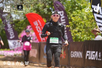 Dalat Ultra Trail 2026 - Ảnh #4868734