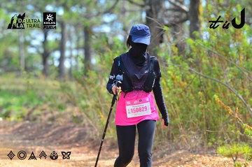 Dalat Ultra Trail 2026 - Ảnh #4791763