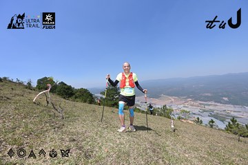 Dalat Ultra Trail 2026 - Ảnh #4733306