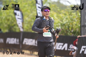 Dalat Ultra Trail 2026 - Ảnh #4860671
