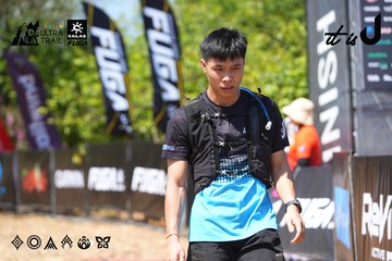 Dalat Ultra Trail 2026 - Ảnh #4737088