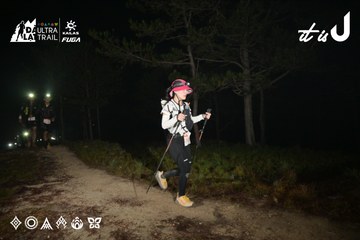 Dalat Ultra Trail 2026 - Ảnh #4751324