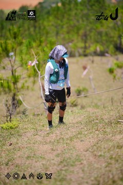 Dalat Ultra Trail 2026 - Ảnh #4913094