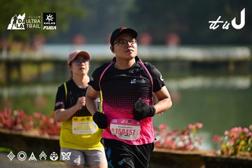 Dalat Ultra Trail 2026 - Ảnh #4911875