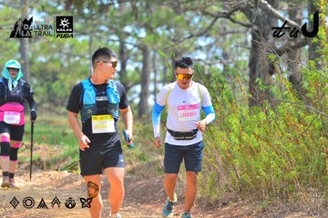 Dalat Ultra Trail 2026 - Ảnh #4792321