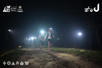 Dalat Ultra Trail 2026 - Ảnh #4705098