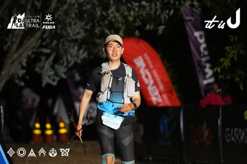 Dalat Ultra Trail 2026 - Ảnh #4758562