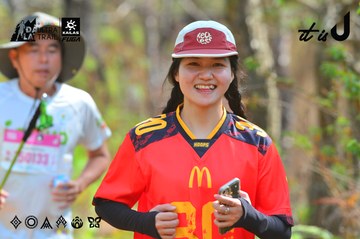 Dalat Ultra Trail 2026 - Ảnh #4750938