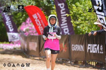 Dalat Ultra Trail 2026 - Ảnh #4869659