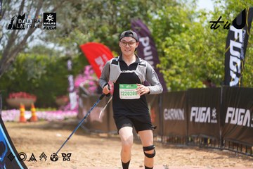 Dalat Ultra Trail 2026 - Ảnh #4866821
