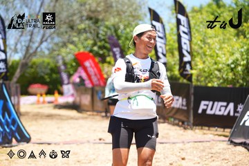 Dalat Ultra Trail 2026 - Ảnh #4699354