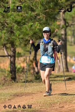 Dalat Ultra Trail 2026 - Ảnh #4714460
