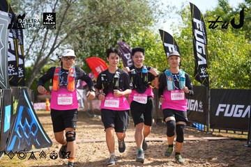 Dalat Ultra Trail 2026 - Ảnh #4900252