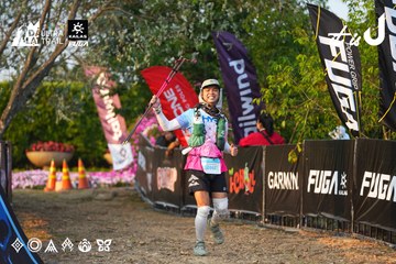 Dalat Ultra Trail 2026 - Ảnh #4744776