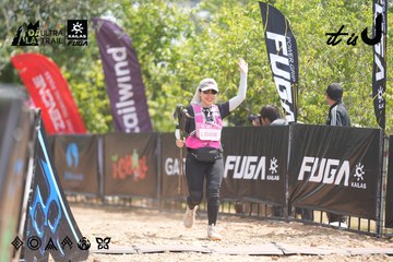 Dalat Ultra Trail 2026 - Ảnh #4859471