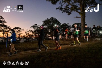 Dalat Ultra Trail 2026 - Ảnh #4841220
