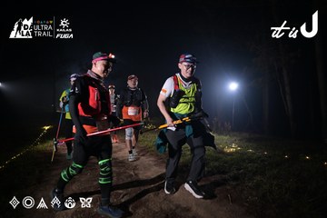 Dalat Ultra Trail 2026 - Ảnh #4706419