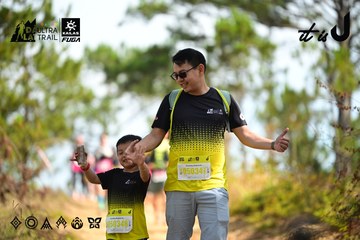 Dalat Ultra Trail 2026 - Ảnh #4912120