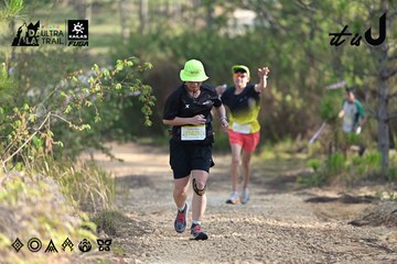 Dalat Ultra Trail 2026 - Ảnh #4894951