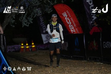 Dalat Ultra Trail 2026 - Ảnh #4757305