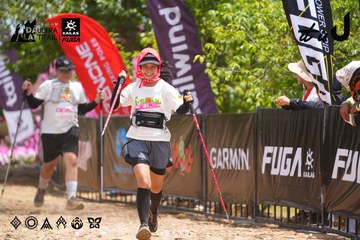 Dalat Ultra Trail 2026 - Ảnh #4869422