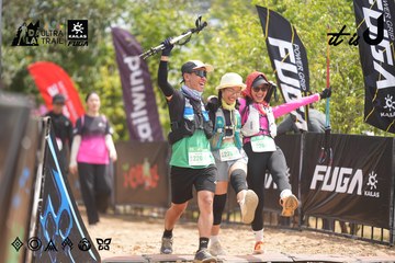 Dalat Ultra Trail 2026 - Ảnh #4860427
