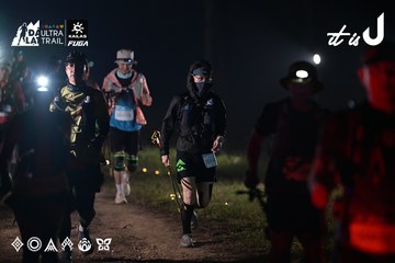 Dalat Ultra Trail 2026 - Ảnh #4729576