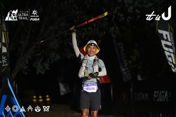 Dalat Ultra Trail 2026 - Ảnh #4764011
