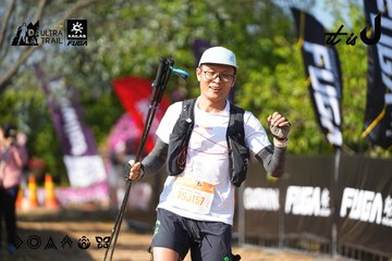 Dalat Ultra Trail 2026 - Ảnh #4741827