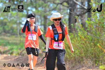 Dalat Ultra Trail 2026 - Ảnh #4791888