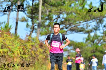 Dalat Ultra Trail 2026 - Ảnh #4749496
