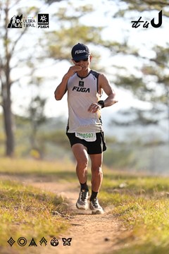 Dalat Ultra Trail 2026 - Ảnh #4894697