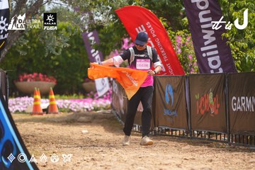 Dalat Ultra Trail 2026 - Ảnh #4865625