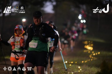 Dalat Ultra Trail 2026 - Ảnh #4721239