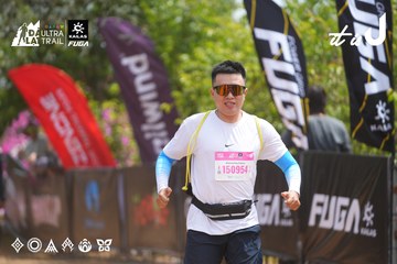 Dalat Ultra Trail 2026 - Ảnh #4866314
