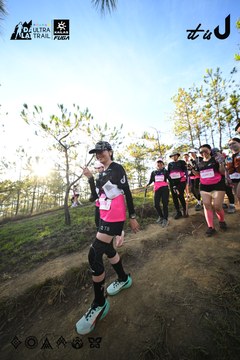 Dalat Ultra Trail 2026 - Ảnh #4910750