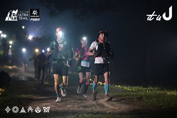 Dalat Ultra Trail 2026 - Ảnh #4707552
