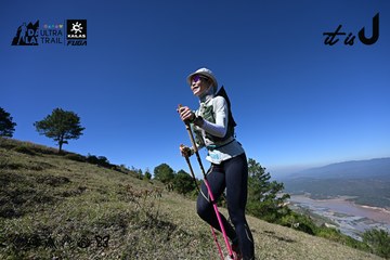 Dalat Ultra Trail 2026 - Ảnh #4734237