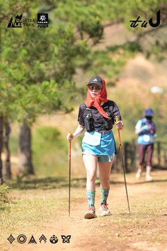 Dalat Ultra Trail 2026 - Ảnh #4717260