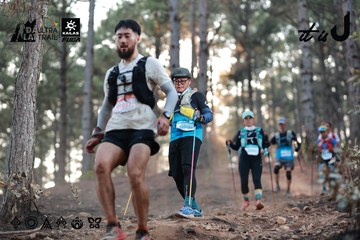 Dalat Ultra Trail 2026 - Ảnh #4740793