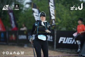 Dalat Ultra Trail 2026 - Ảnh #4761798