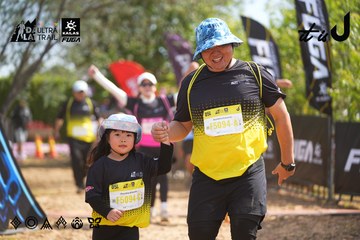 Dalat Ultra Trail 2026 - Ảnh #4901632